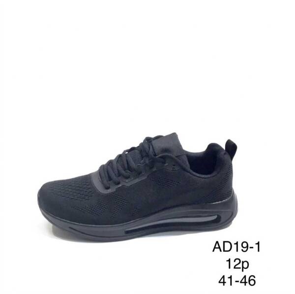 Buty Sportowe Męskie Roz 41-46 / 12 par 1